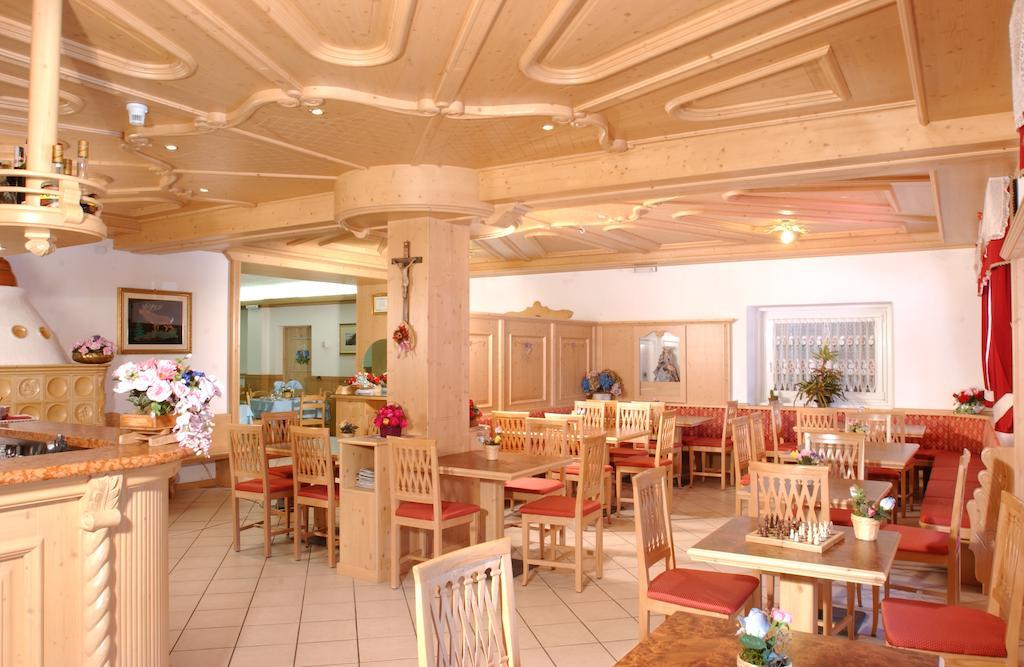 Hotel La Roccia 파쏘델토날레 외부 사진